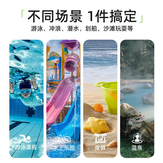 【商场同款】熳洁儿 女童连体裙泳衣网纱公主裙背心式可爱碎花25206601 商品图4