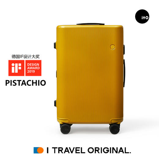iTO行李箱 轻便20/24/28寸登机旅行出差拉杆箱活动 特价不支持转卖（两年全国质保） 不支持七天无理由 发货后中途拦截需要承担运费哦 商品图2