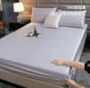 爆！仅69！山母同款水洗天丝裸睡凉感床笠进口日本A类婴儿可亲肤冰丝面料 商品缩略图6