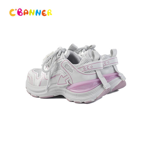 千百度时尚老爹鞋舒适透气童鞋A25425806 商品图5