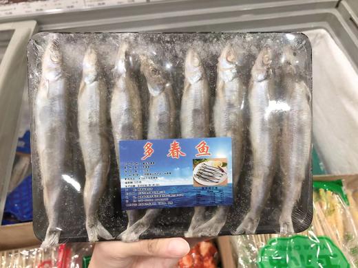 盒装多春鱼130g8条装 商品图1