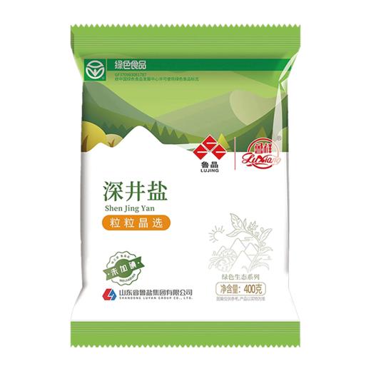 鲁晶未加碘绿色食品深井盐（粒粒晶选）食用无碘盐不加抗结剂矿盐 商品图3
