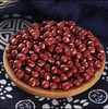 川禾红小豆500g 商品缩略图3