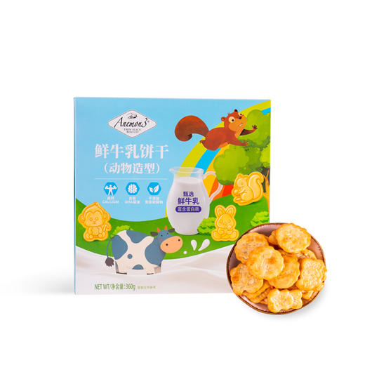Anemon3爱你们鲜牛乳饼干（动物造型）360g（8袋） 商品图9