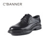 千百度秋季商务正装高级德比鞋男鞋A25401152 商品缩略图0