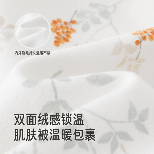 【商场同款】英氏新生儿和尚服哈衣爬服秋冬新款婴儿长袖连体衣 商品图1