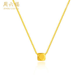 周六福足金小方糖吊坠ZLFA041769★