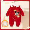 迪士尼夹棉连体衣ZD4EL023 商品缩略图4