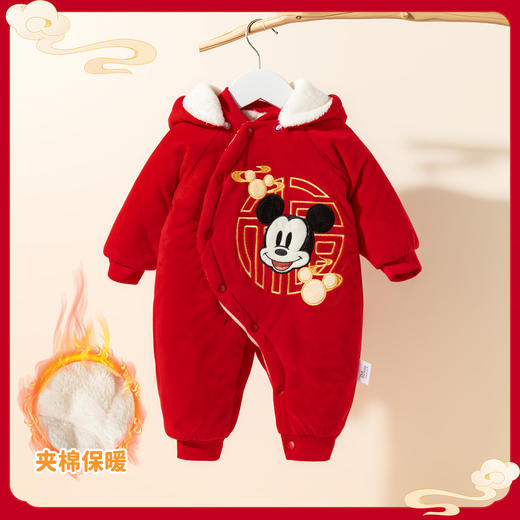 迪士尼夹棉连体衣ZD4EL023 商品图4