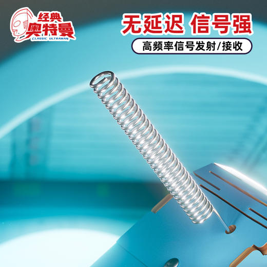 奥特曼儿童DIY对讲机科技小制作300米传呼亲子互动科学手工拼装 商品图6