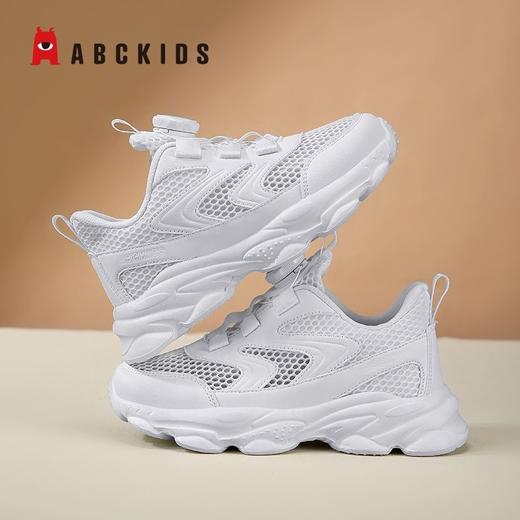 Abckids儿童单网鞋男童白色运动鞋夏季款网面透气校园女童小白鞋29-38 商品图7