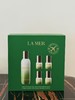 【限时特惠】LA MER 海蓝之谜 修护精萃乳一拖四礼盒 125ml+15ml*4 商品缩略图1