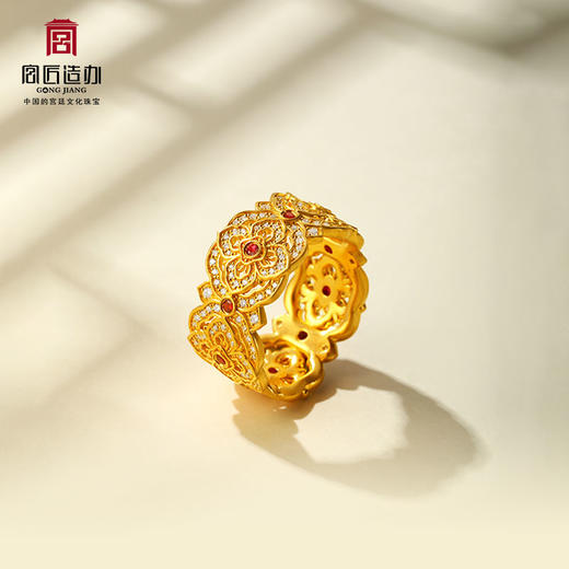 宫匠造办 彩云间黄金戒指 商品图2