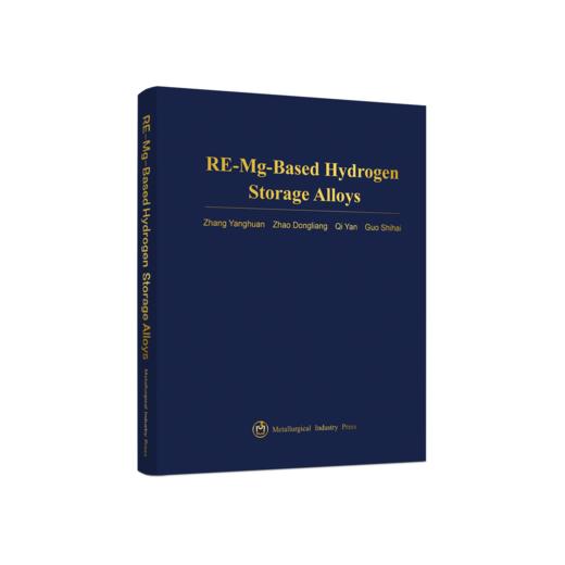 RE-Mg-Based Hydrogen Storage Alloys 商品图0