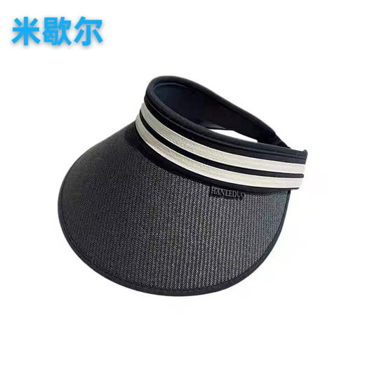 2F米歇尔帽子 商品图0