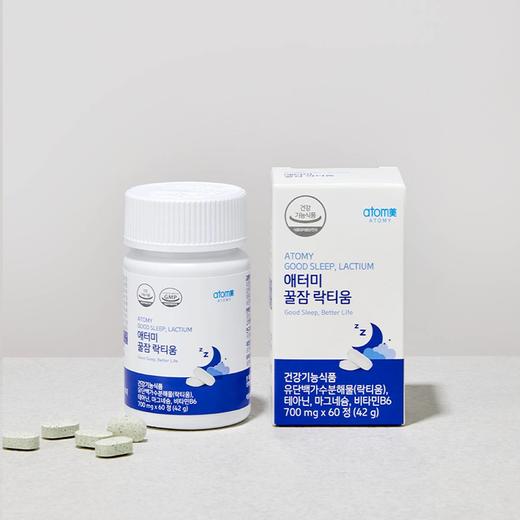 atomy艾多美晚安片04457 商品图0