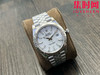 劳力士 VS日志41系列 男士腕表 3235机 五珠带 表径41mm 商品缩略图1