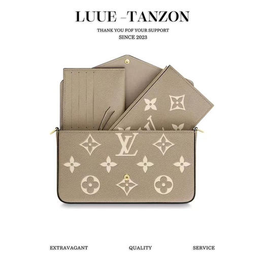 驴家  独家首发  三合一 特级加强版 链条包(JPH) 商品图1