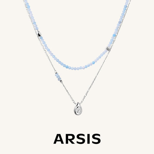 ARSIS｜曦海系列 曦海海螺双层项链 商品图0