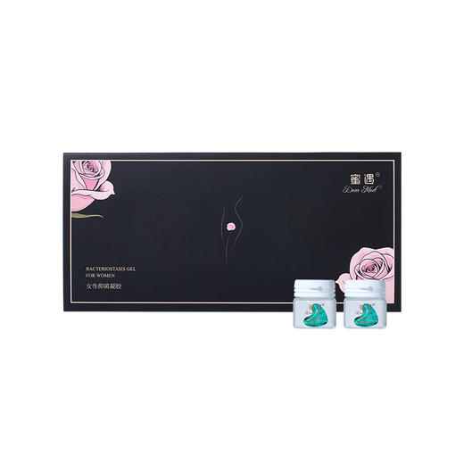 蜜遇  冻干球2盒 紧致丹1盒  新品上市体验  26年4月15日起提货价格将上调 商品图2