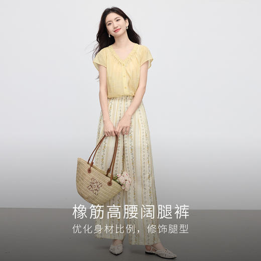 【07/23新品】熙世界松弛感休闲套装女夏日薄纱V领衬衫复古印花阔腿裤子两件套 商品图3
