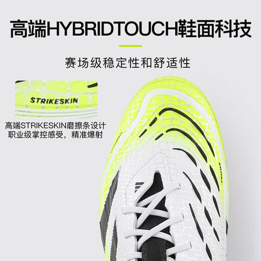 小李子ADIDAS阿迪达斯猎鹰PREDATOR高端AG短钉足球鞋成人男JH8879 商品图1