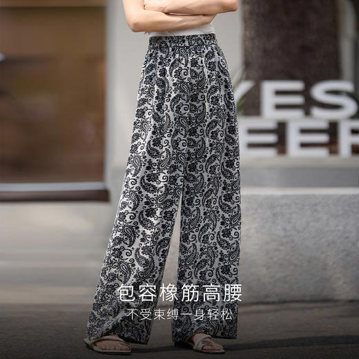 【周末秒杀】熙世界度假风复古水墨印花阔腿裤女夏季薄款慵懒风休闲直筒长裤子 商品图2