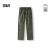 [商场同款]森马休闲裤男宽松直筒裤工装伞兵裤2025夏新款长裤纯棉 商品缩略图0
