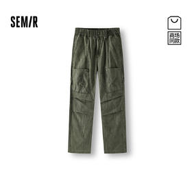 [商场同款]森马休闲裤男宽松直筒裤工装伞兵裤2025夏新款长裤纯棉