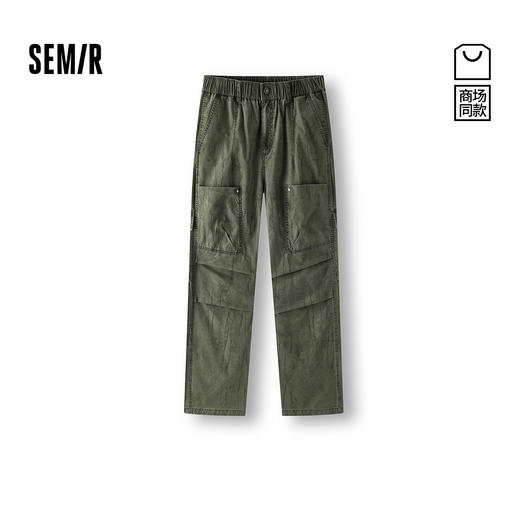 [商场同款]森马休闲裤男宽松直筒裤工装伞兵裤2025夏新款长裤纯棉 商品图0