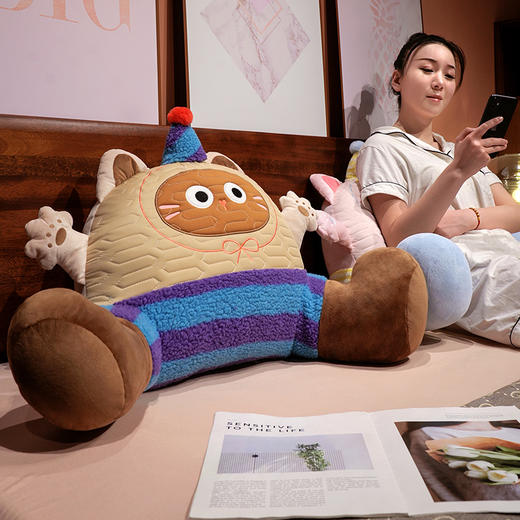 自然醒小手大开趣味乳胶拥抱式腰靠孕妇靠枕沙发抱枕车载护腰枕头宿舍儿童QYL 商品图10