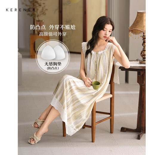 可人儿带bra小众设计新款泡泡绵女士睡衣夏季少女睡裙可外穿 商品图0