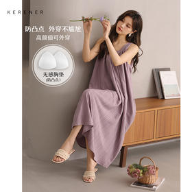 可人儿小众设计师新款泡泡绵女士睡衣夏季少女睡裙可外穿家居服