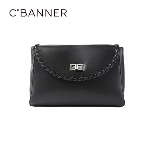 千百度时尚背提包A25425004 商品图3