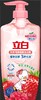 立白 天然莓果酵素洗洁精1kg 商品缩略图0