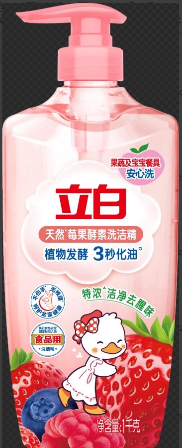 立白 天然莓果酵素洗洁精1kg 商品图0