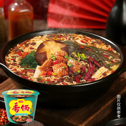 【店铺专享】今麦郎方便面 麻辣香锅 香菜味牛肉味多口味可选 商品图7