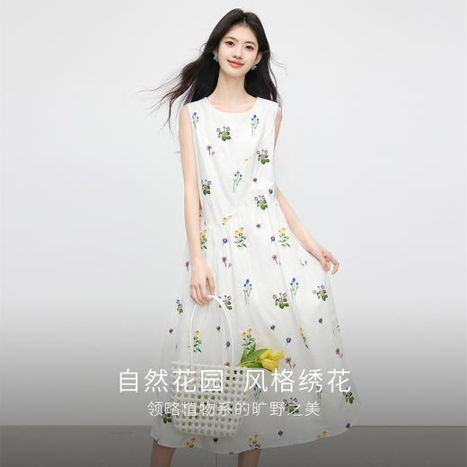 【07/23新品】熙世界田园风花卉植物刺绣连衣裙女夏季法式度假碎花无袖背心裙子 商品图1