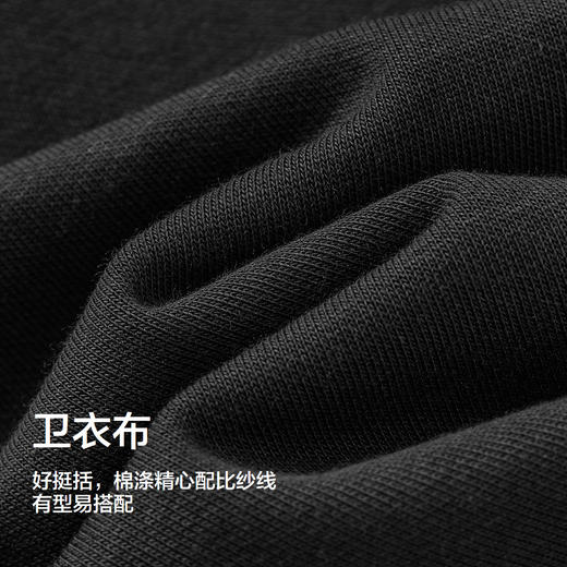 [商场同款]森马休闲短裤男篮球运动风针织裤2025夏季新款oversize 商品图3