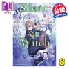 【中商原版】轻小说 Silent Witch 第8集 沉默魔女的秘密 依空まつり 台版轻小说 台湾角川 商品缩略图0