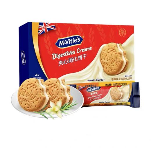 麦维他进口香草味夹心消化饼干160g 商品图0