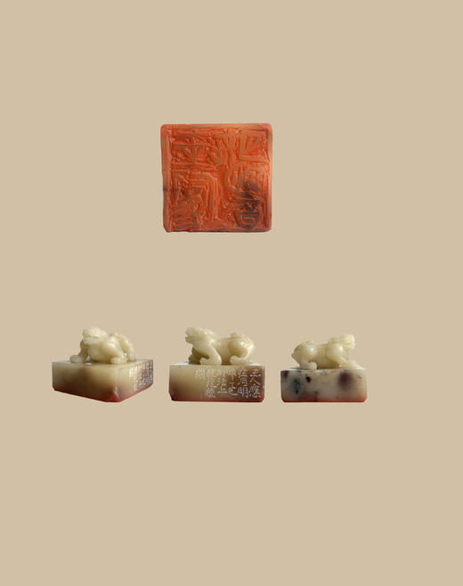 为你读诗·诗意礼物×“玉人应在月明中”特别合作定制印章 中书协会员、篆刻家程从礼 商品图2