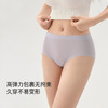 【满4条/7.5折】（中版）【秀黛】女经典高支棉平角裤女士内裤【1条】S6333020T【门店同款】【内裤非质量问题不退换】 商品缩略图4