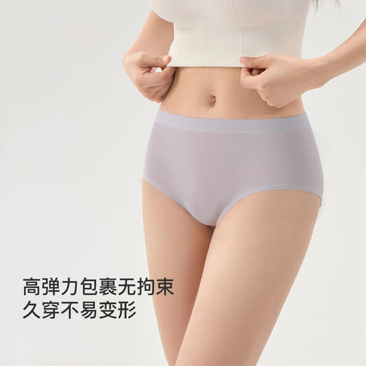 【满4条/7.5折】（中版）【秀黛】女经典高支棉平角裤女士内裤【1条】S6333020T【门店同款】【内裤非质量问题不退换】 商品图4
