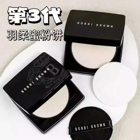 芭比波朗羽柔蜜粉饼4g丨控油定妆 柔焦雾面 持久不脱妆