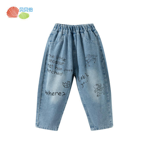 贝贝怡牛仔长裤ZB3EK033 商品图1