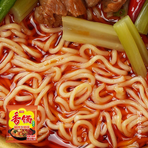 【店铺专享】今麦郎香锅地道辣面香菜锅牛油锅15连包/24袋整箱装 商品图1