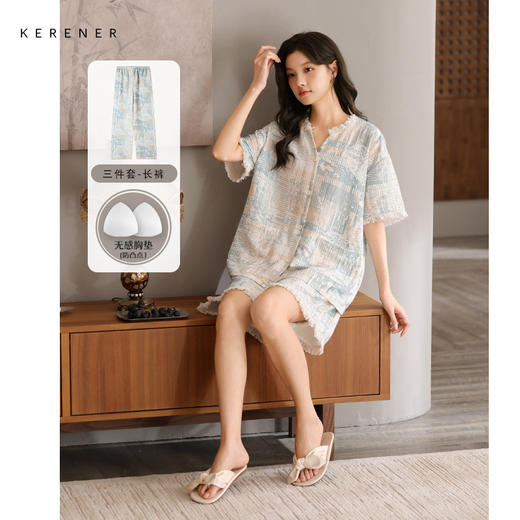 可人儿小众设计泡泡绵女士带胸垫睡衣夏季短袖可外出家居服三件套 商品图0