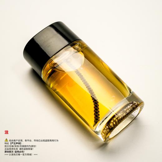 Diptyque蒂普(菩)提克 圣日耳曼大道34号香水 商品图3