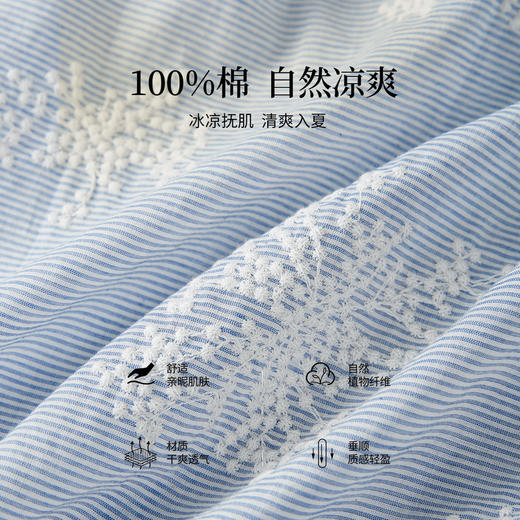 【夏日新品】熙世界法式重工刺绣衬衫女短袖夏季宽松小众设计系带圆领全棉上衣 商品图4